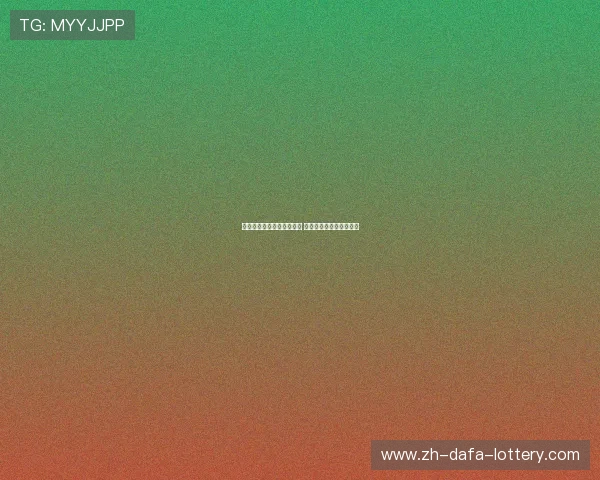 广东宏远队新赛季目标明确 全力冲击总冠军再创辉煌